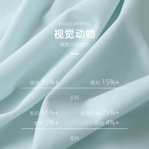 Мужское шелковое хлопковое нижнее белье, антибактериальные трендовые дышащие шорты