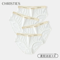 Чистый белый 4