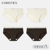 【C5922 Ivory White 2-Deep Mocha 2】
