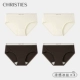 【C5922 Ivory White 2-Deep Mocha 2】