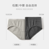 Нижнее белье, хлопковые штаны, трусы, антибактериальные цветные черные шорты, средняя посадка
