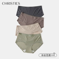 【C5736 Tourmaline Grey 2-Snow Moon Color 2】