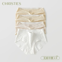 Без трассировки крем -стик 2+каменный порошок+чистый белый