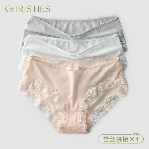 Шелковые трусы, летние тонкие сексуальные хлопковые штаны