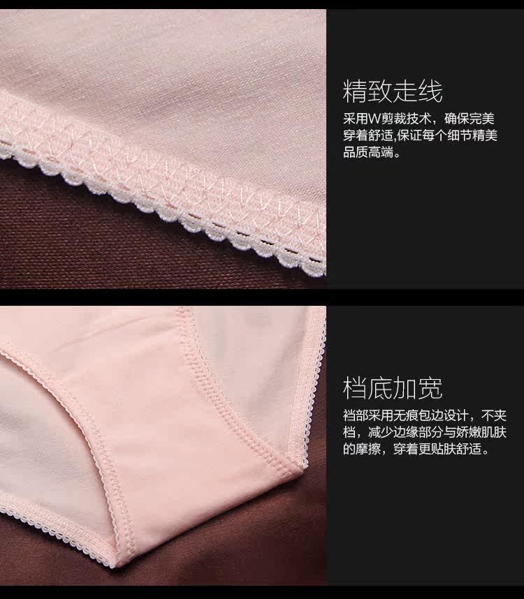 Slip jeunesse CHRISTIES en coton - Ref 641300 Image 21