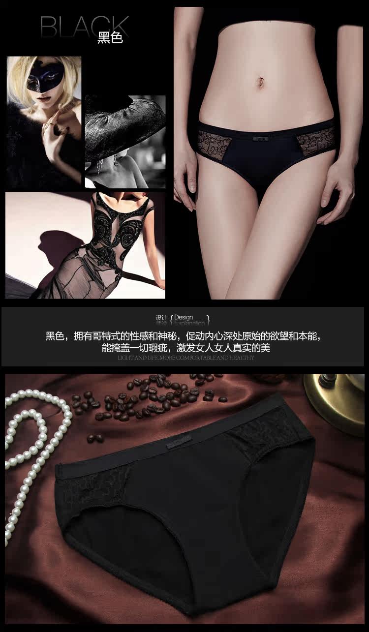 Slip jeunesse CHRISTIES en coton - Ref 641300 Image 19