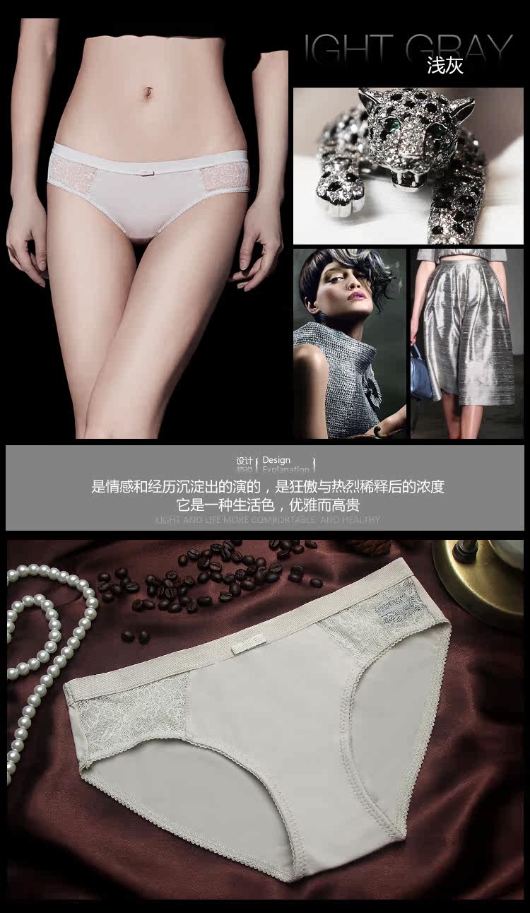 Slip jeunesse CHRISTIES en coton - Ref 641300 Image 16