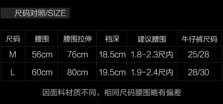 Slip jeunesse CHRISTIES en coton - Ref 641300 Image 7