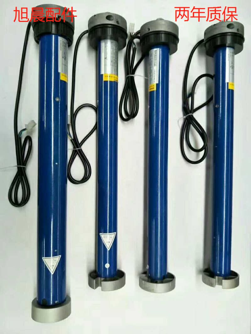 Tubular motor roller shutter door motor remote control Aluminum alloy electric remote control garage roll brake automatic full set