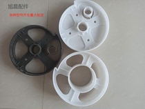 Spring Box Roll Gate Accessories Plastic Box Roll of Curtain Door Plastic Box Door With Accessories Plastic Disc