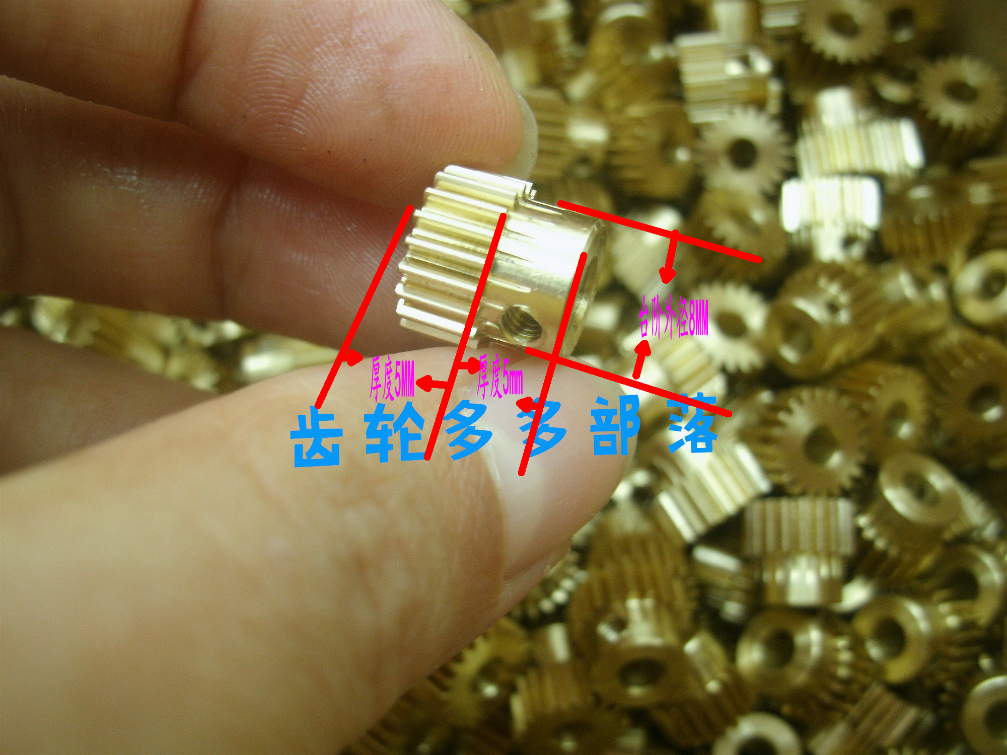 0 5 die 20 tooth inner hole 4 copper step boss Upright gear motor motor Small module micro cylindrical gear