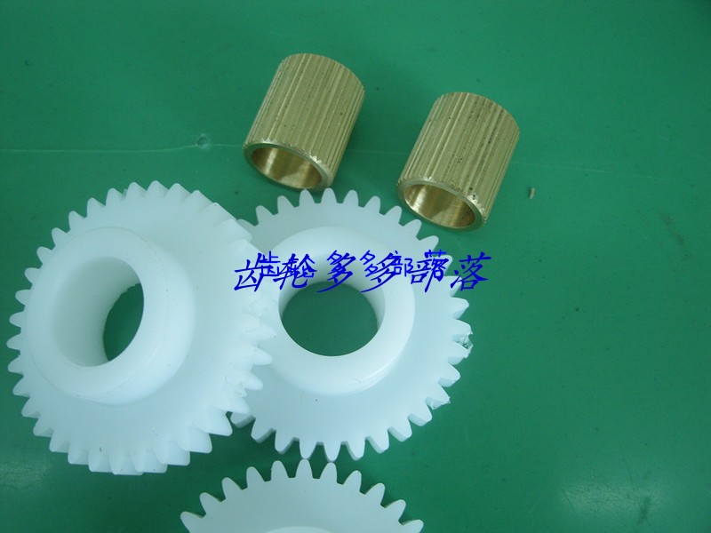 34 34 teeth 35 teeth 1 model plastic copper sleeve straight gear positive boss spot abrasion resistant inner hole 4 motor toy gear