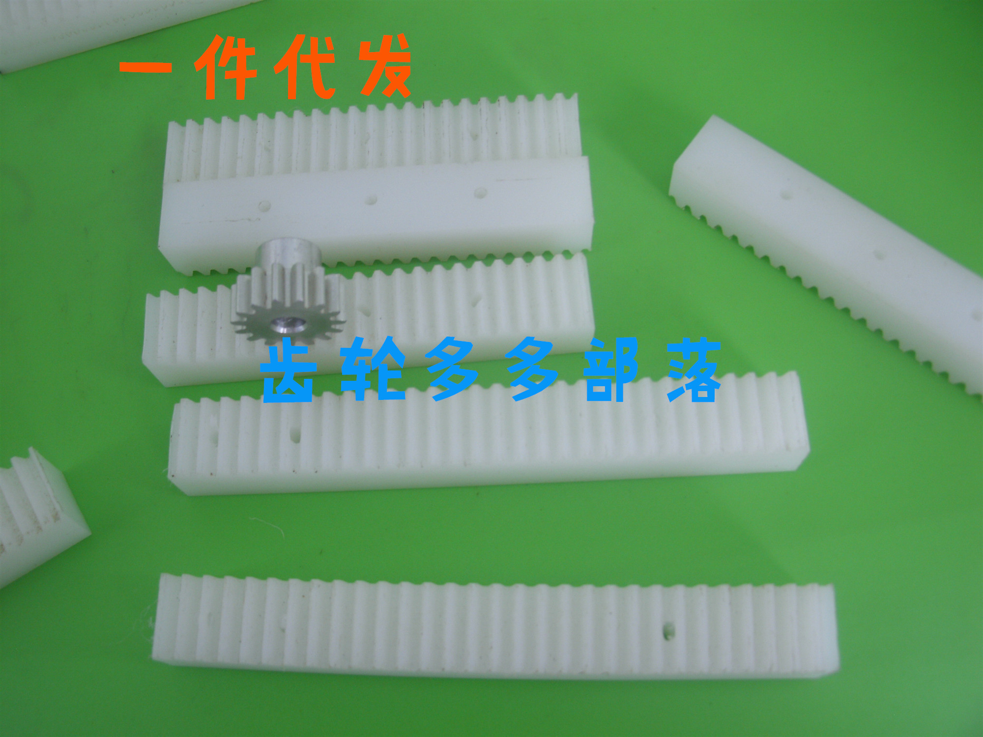 1 mold 12 width and height POM plastic nylon straight rack 15 tooth aluminum gear lifting DIY toy accessories