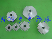 Small modulus aluminum straight plane gear 1 die 22 tooth model motor accessories hobbing cylindrical straight gear boss