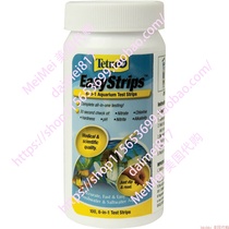 Tetra EasyStrips 6-in-1 Aquarium Test Strip 100 strips