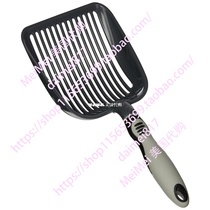 iPrimio Sifter w Deep Shovel Designed by Cat Owners Cat Litter Scoop