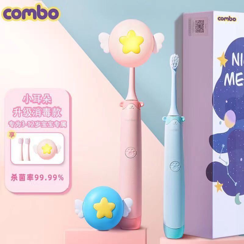Combo Small Ear-Shaped Children's Electric Toothbrush Rechargeable for Ages 3-12 with Soft Bristles for Baby Teeth Brushing Combo Small Ear-Shaped Children's Electric Toothbrush Rechargeable for Ages 3-12 with Soft Bristles for Baby Teeth Brushing