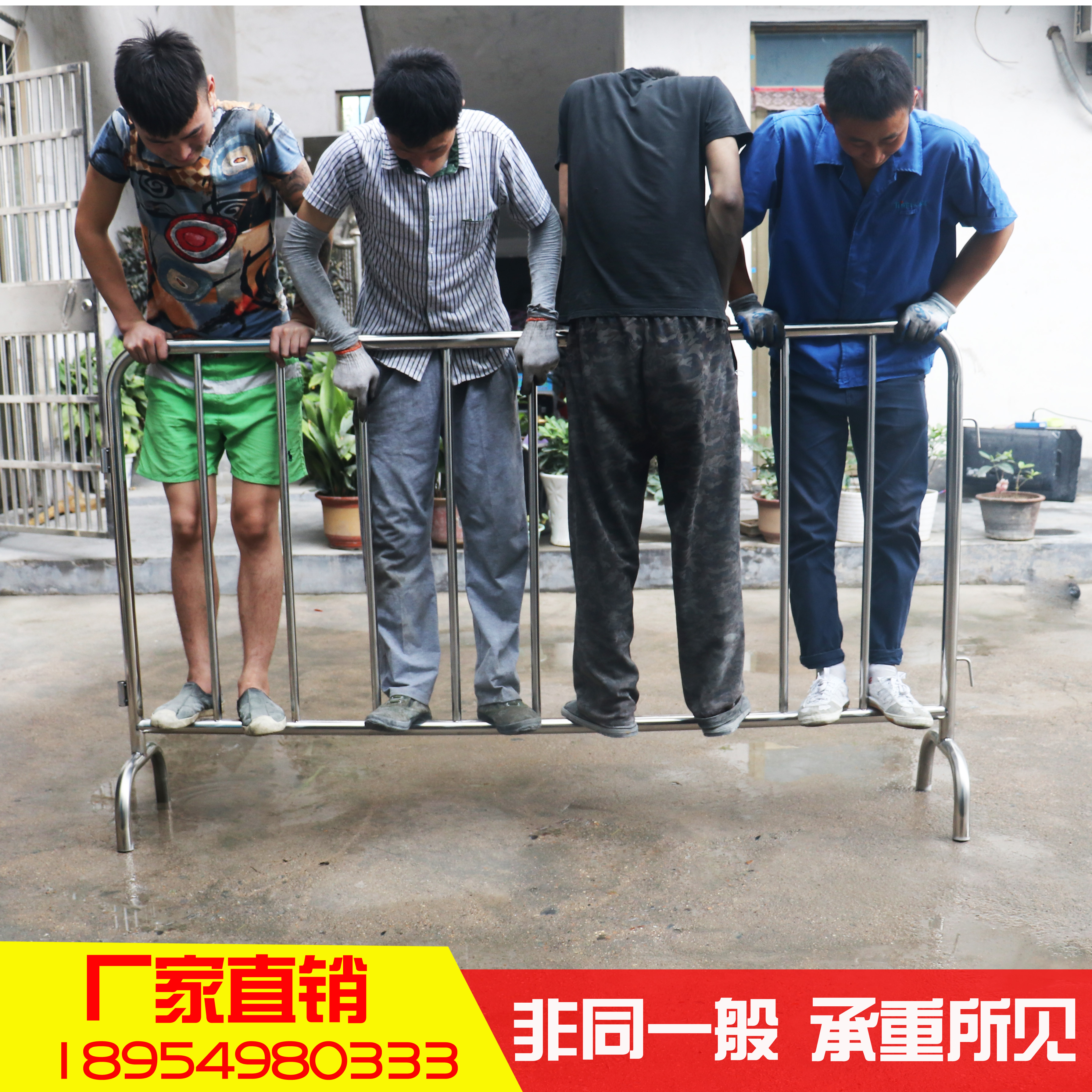 Guardrail guardrail Isolation fence 304 201 stainless steel guardrail cloth cover temporary mobile guardrail guardrail rental