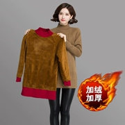 Áo len siêu dày nữ dài phần rộng cộng với nhung dày mùa đông ấm áp dệt kim cashmere đáy áo nửa cổ áo len