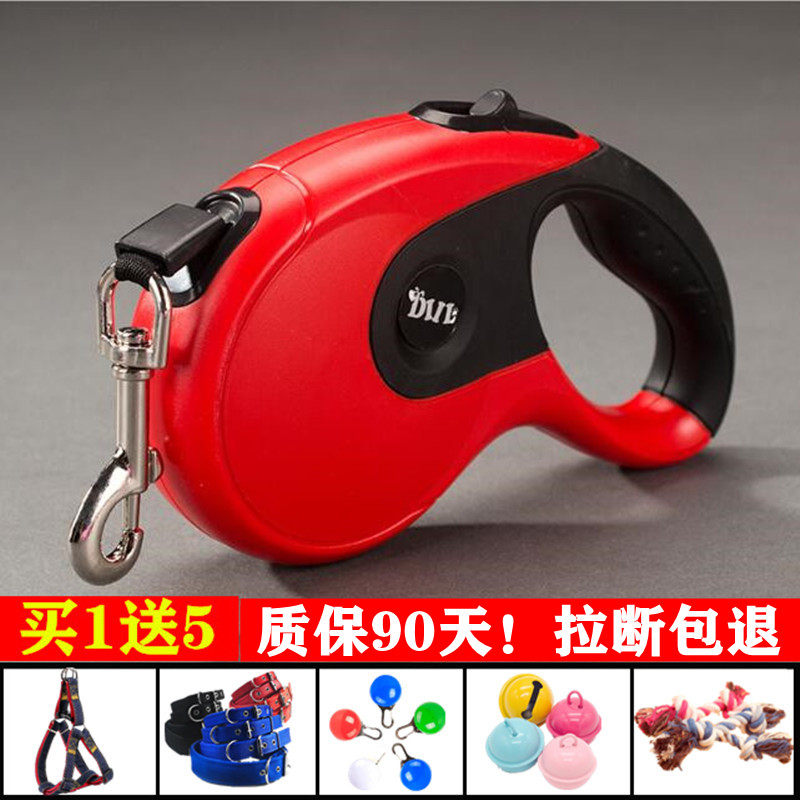 Dog Traction Rope Teddy Pet Chest Vest Type Automatic Telescopic Large Small And Medium Dog Dog Chain Walking Dog Rope Neckline