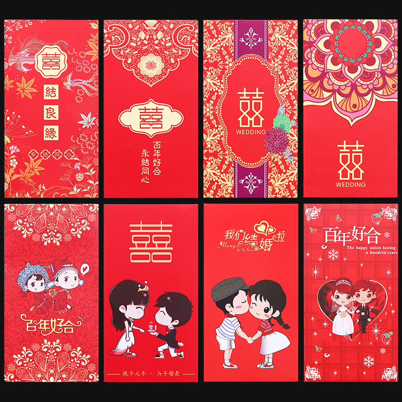 Wedding red envelope 100 yuan creative mini red envelope wedding ceremony is a red bag pattern red envelope