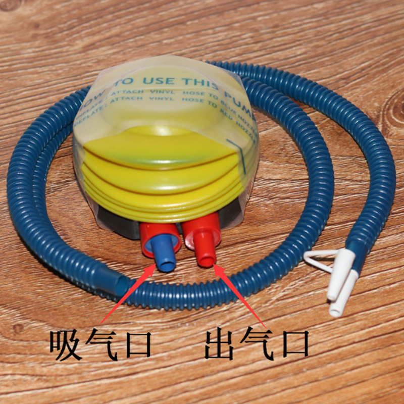 Wedding Supplies Inflator Portable convenient use of foot stompped inflator for balloon inflatable labor-saving full