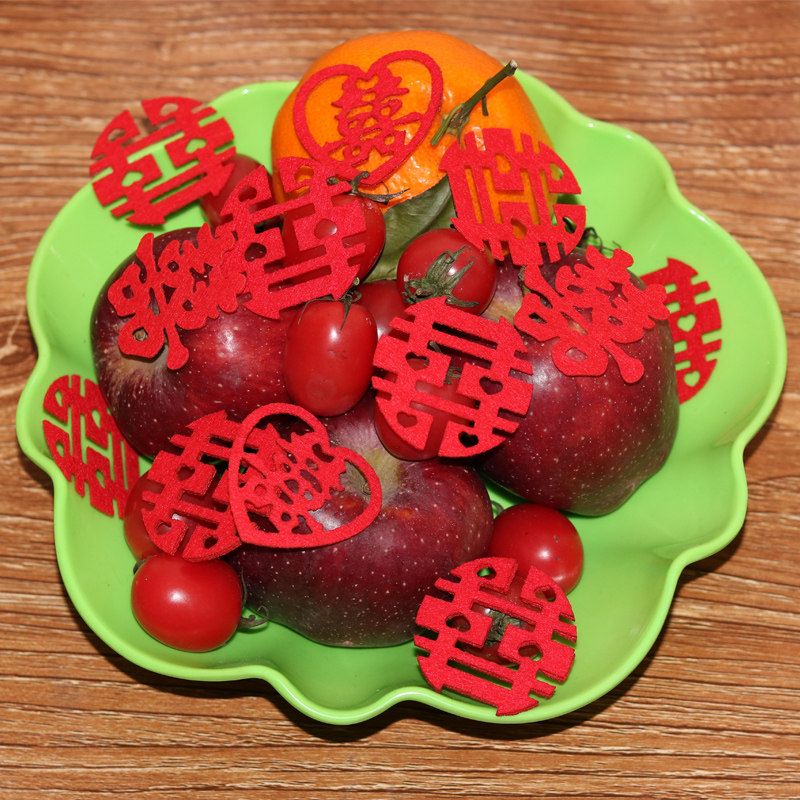 Hand throwing little joy, bridal wedding Supplies creative mini fruit tray Heineword bedroom tossed and unwoven and round loving joy