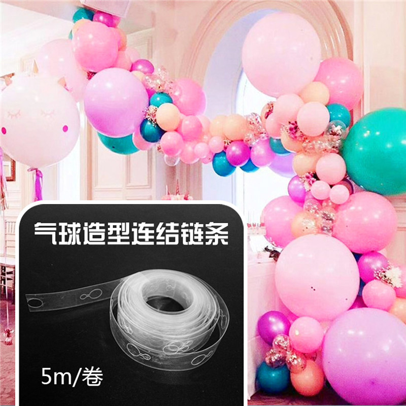 No rules for balloons Chain transparent connection Bar courtside Wedding Scenery Birthday Party Wedding Yingbin Decoration Background Wall Arrangement-Taobao