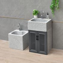Marble outdoor courtyard wash basin raw stone with cabinet door villa garden outdoor stone integrated column wash basin