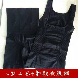 Corset amincissant M L. - Ref 700807 Image 4