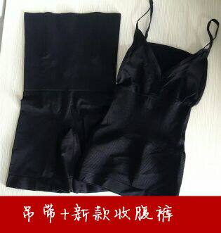 Corset amincissant M L. - Ref 700807 Image 5