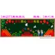 3M QDFX Blackboard газета три