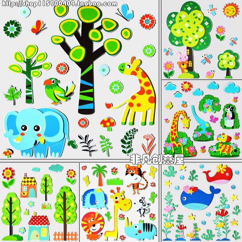 Kindergarten environment decoration materials classroom wall blackboard arrangement of dimensional painting creative fruit tree wall stickers