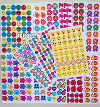 Kindergarten school reward stickers praising stickers DIY handmade stickers a pack of 10 sheets