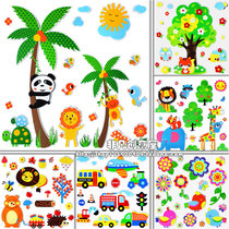 Childrens room kindergarten school classroom layout materials board newspaper Wall three-dimensional painting EVA animal tree combination stickers