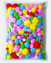 Large and small size 400 a pack of color hairy pompom childrens educational toys kindergarten creative handmade diy material