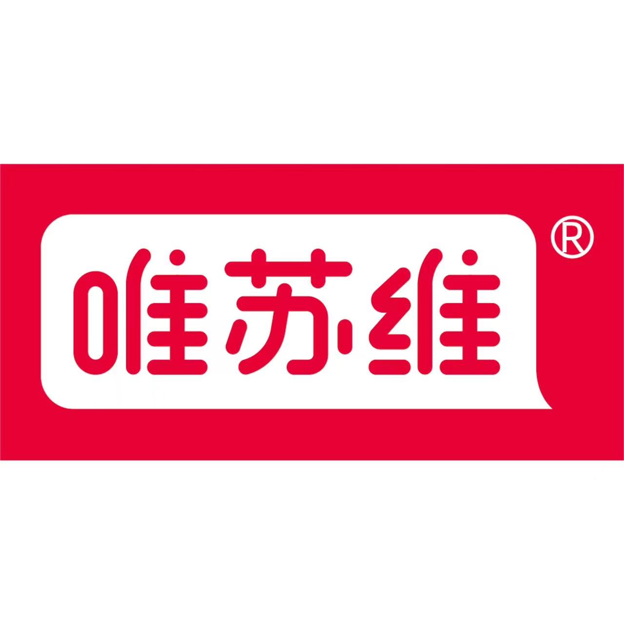 唯苏维苏打水