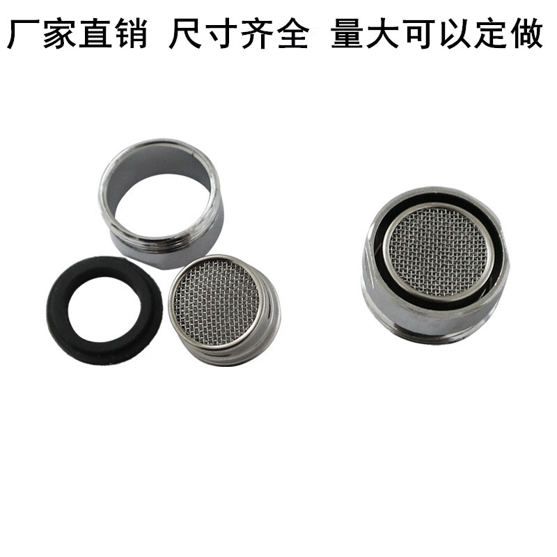 304 stainless steel eyewasher nozzle dust - proof cover composite vertical dual - mouth eye washer accessories