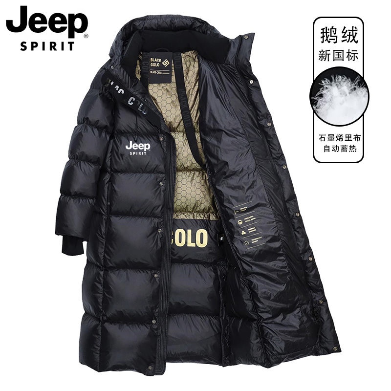 Jeep Spirit Jeep Lightweight Black Gold down Jacket Men's 2025 New Winter Warm Long Coat for Men Jeep Spirit Jeep Lightweight Black Gold down Jacket Men's 2025 New Winter Warm Long Coat for Men