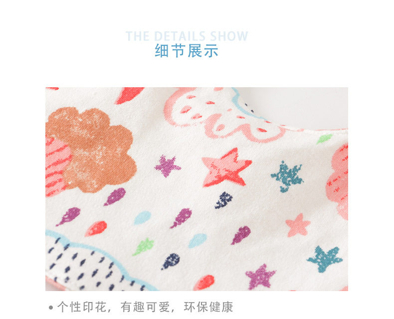 Подробности page_14.jpg