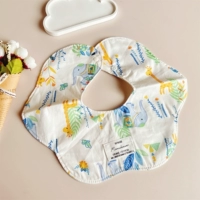 Жираф -слон