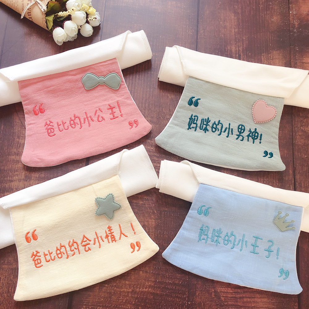 The new sweat-absorbing towel children's pure cotton cotton gauze sweatproof towel infant pad back towel kindergarten baby anti-sweat towel