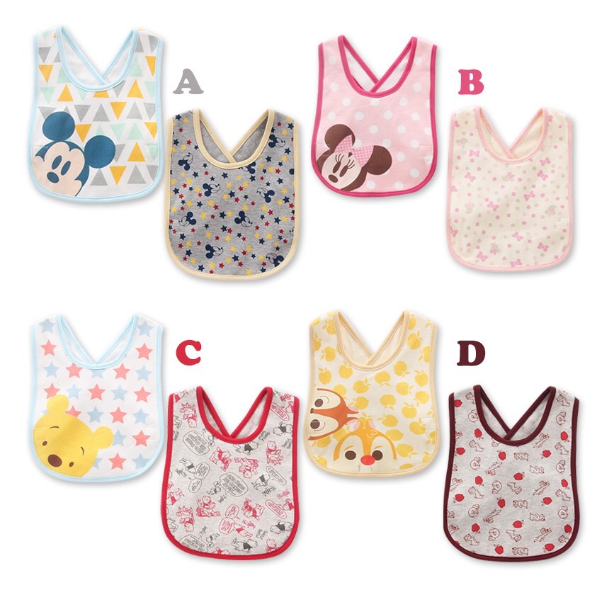 Exit Japan Nijia Cartoon Holding Baby Bag Surrounding Pocket Baby Waterproof Surrounding Hood Baby Boy Two Sets of Saliva Towel