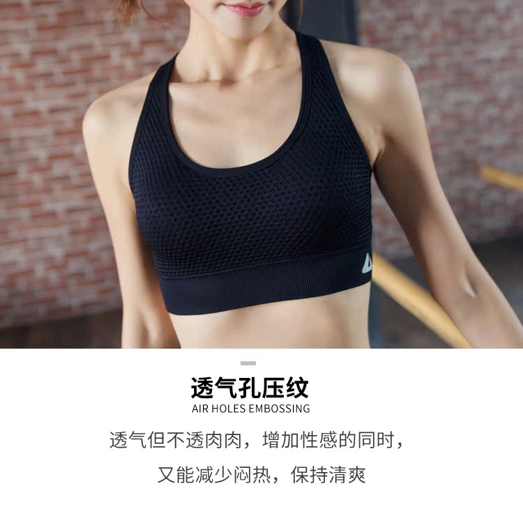 Vẻ đẹp thể thao trở lại đồ lót phụ nữ không có áo ngực áo ngực thu sốc kiểu áo vest chạy thể dục bra bra áo tập
