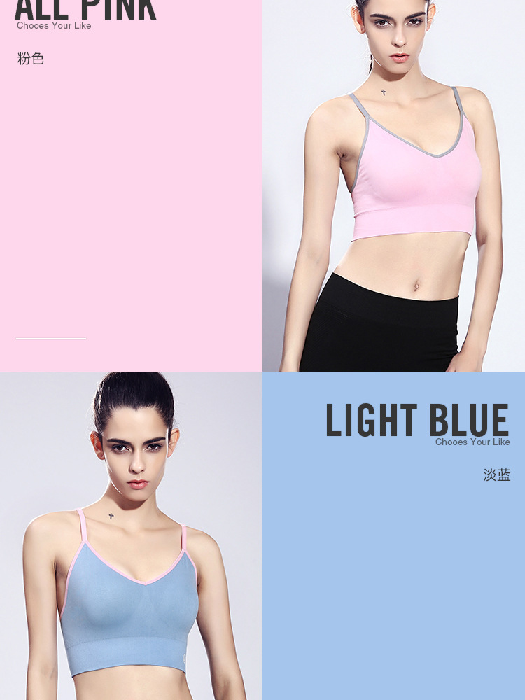 Áo ngực thể thao chống sốc không có vòng thép corset dây đeo vai mỏng đơn giản chạy đào tạo áo vest phong cách thể dục đồ lót nữ áo ngực quần áo tập gym