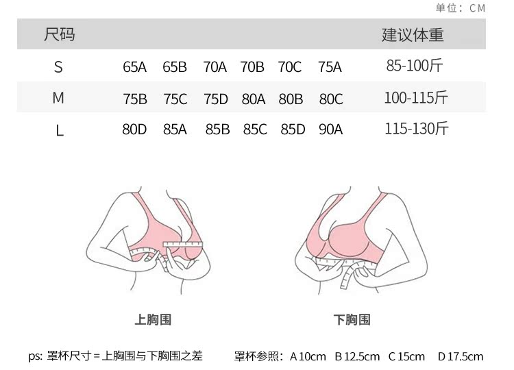 Sức mạnh cao chống sốc áo ngực thể thao yoga tập thể dục đào tạo đồ lót nữ mà không có vòng thép chạy áo ngực áo ngực áo lót thể thao nữ