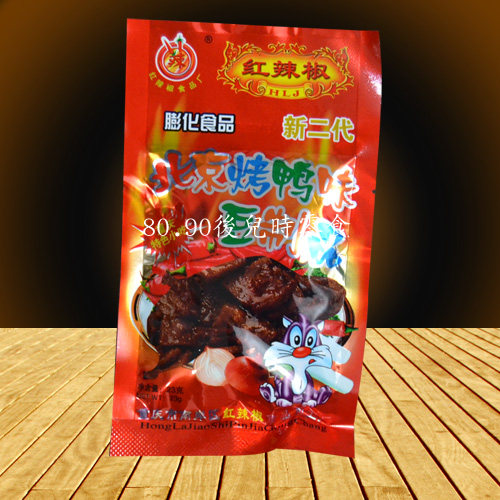 ) Chongqing Featured Snacks with Snack Snack Snack Food Red Pepper Beijing Roast Duck Taste 26gX10