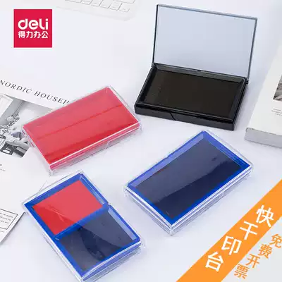 Deli 9864 large quick-drying stamp pad Red square stamp pad Indonesian seal mud stamp rubber stamp Blue financial press hand red stamp pad Fingerprint office supplies Black quick-drying official seal stamp pad