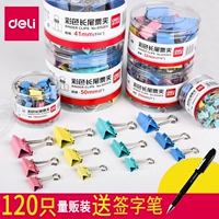 Deli Long -хвостотный зажим для приспособления красочный большой маленький клип офис Поставляет правдивые папки для хвостовой папки