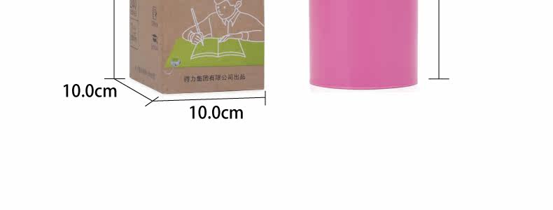 Coussin chauffant USB Deli simple - Ref 426577 Image 35